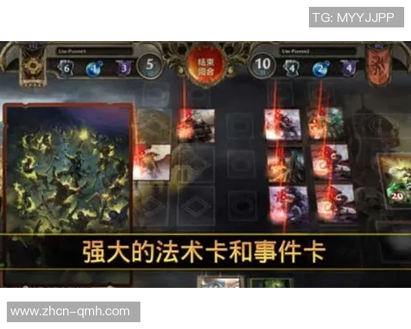 亚布洛与雷恩的激烈对决分析及比赛前瞻展望 亚布洛与雷恩的激烈对决分析及比赛前瞻展望